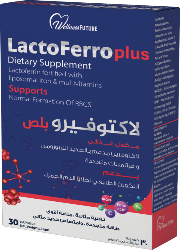 Lactoferoo Plus 30 capsule